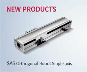 SAS Orthogonal Robot Single-axis